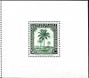 Colnect-1079-227-Oil-palm-trees---inscribed--Congo-Belge-Belgisch-Congo-.jpg