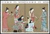 Colnect-1914-161-Matsuura-Screen-detail-16th-Century.jpg