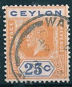 STS-Ceylon-3-300dpi.jpg-crop-265x320at1209-1854.jpg