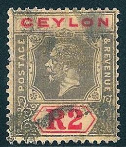 STS-Ceylon-3-300dpi.jpg-crop-269x311at2179-1854.jpg