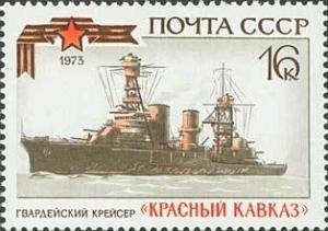 Colnect-194-498-Guards--cruiser--Krasny-Kavkaz-.jpg