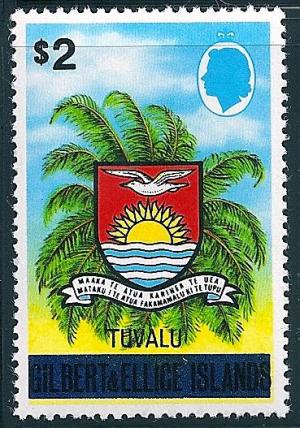 STS-Tuvalu-1-300dpi.jpg-crop-369x527at187-1632.jpg