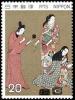 Colnect-1914-159-Matsuura-Screen-detail-16th-Century.jpg