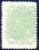Colnect-1237-773-Cruzeiros-Stamps.jpg
