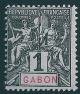 STS-Gabon-1-300dpi.jpg-crop-264x311at180-807.jpg