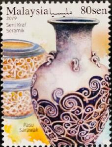 Colnect-6269-178-Ceramics--Vase-from-Sarawak.jpg