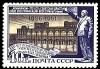 Colnect-1064-174-Volkhov-Hydroelectric-Plant-named-after-VI-Lenin.jpg