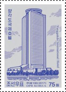 Colnect-4915-631-Modern-Architecture-in-DPRK--Yanggakdo-Hotel.jpg
