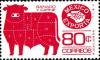 Colnect-2941-715-Meat-Cuts-marked-on-steer.jpg