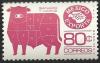Colnect-4239-080-Meat-Cuts-marked-on-steer.jpg