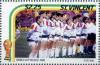 Colnect-5012-085-FIFA-World-Cup-1986---Team-of-Scotland.jpg