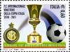 Colnect-5085-113-Italian-soccer-cup-winner-2010-2011---Inter-FC.jpg