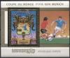 Colnect-5964-972-1974-World-Cup-Football-Championships.jpg