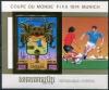 Colnect-5964-973-1974-World-Cup-Football-Championships.jpg