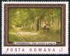 Stamp_1987_-_Nicolae_Grigorescu_-_Fete_torcand_la_poarta.jpg