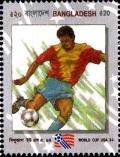 Colnect-3014-421-1994-World-Cup-Soccer-Championships-US.jpg