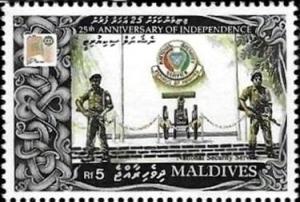 Colnect-3484-731-Natl-Security-Service-Maldives.jpg