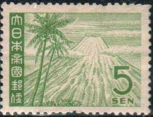 Stamp_Java_Japan_occupation_1943_5sen.JPG