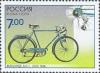 Colnect-535-767-Bicycle-ZiCH-1-1946.jpg