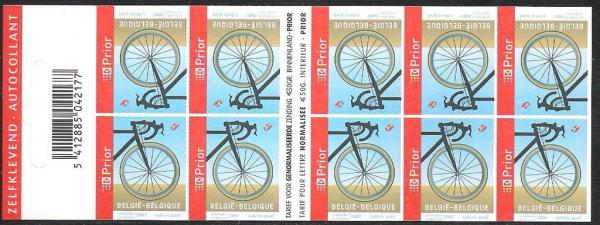 Colnect-572-545-Booklet-Cyclocross-Selfadhesive.jpg