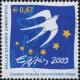 Colnect-1459-504-Greek-Presidency-EU-Emblem---Dove-and-stars.jpg