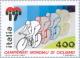 Colnect-176-239-World-Cycling-Championships.jpg