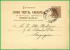 1885-Puerto_Rico-3c-PostalCard-used.jpg