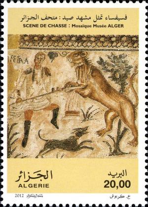 Colnect-1699-059-Mosaic-museum-from-Algiers.jpg