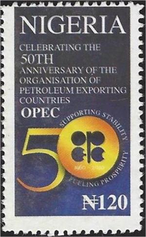 Colnect-3888-881-OPEC-50th-Anniversary.jpg