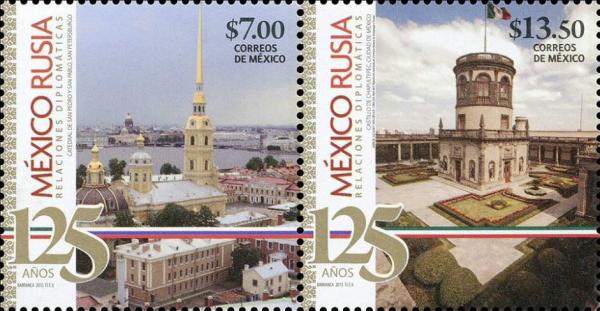 Colnect-3069-513-Diplomatic-relations-Mexico-Russia.jpg