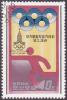 Colnect-1060-096-Olympic-Games-in-Moscow-1980.jpg