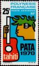Colnect-1011-668-PATA-1970-Pacific-Area-Travel-Association-Tahiti.jpg