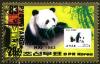 Colnect-1675-800-Giant-Panda-Ailuropoda-melanoleuca.jpg