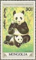 Colnect-1257-925-Giant-Panda-Ailuropoda-melanoleuca.jpg