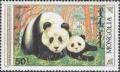 Colnect-1257-926-Giant-Panda-Ailuropoda-melanoleuca.jpg