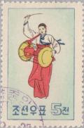 Colnect-2589-431-Dancer-with-drum.jpg