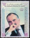 Colnect-4085-289-50th-birthday-of-Crown-Prince-Hassan.jpg
