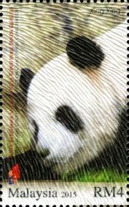 Colnect-2820-865-Giant-Panda-Ailuropoda-melanoleuca.jpg
