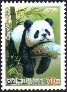 Colnect-2942-892-Giant-Panda-Ailuropoda-melanoleuca.jpg