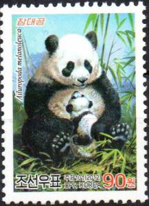 Colnect-2942-893-Giant-Panda-Ailuropoda-melanoleuca.jpg
