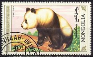 Colnect-1249-866-Giant-Panda-Ailuropoda-melanoleuca.jpg