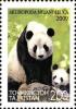 Colnect-1739-108-Giant-Panda-Ailuropoda-melanoleuca.jpg