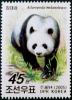 Colnect-3097-870-Giant-Panda-Ailuropoda-melanoleuca.jpg