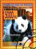 Colnect-3886-427-Giant-Panda-Ailuropoda-melanoleuca.jpg