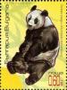 Colnect-1399-014-Giant-Panda-Ailuropoda-melanoleuca.jpg