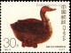 Colnect-1419-864-The-Warring-States-Mandarin-Duck-alike-Coloured-Drawing-Box.jpg