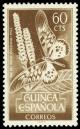 Colnect-1535-476-Day-of-the-stamp.jpg