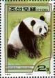 Colnect-2262-823-Giant-Panda-Ailuropoda-melanoleuca.jpg