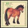 Colnect-5218-413-Rheinisch-German-Coldblooded-Horse-Equus-ferus-caballus.jpg