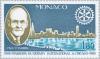 Colnect-148-715-Paul-P-Harris-founder-city-view-of-Chicago--emblem.jpg